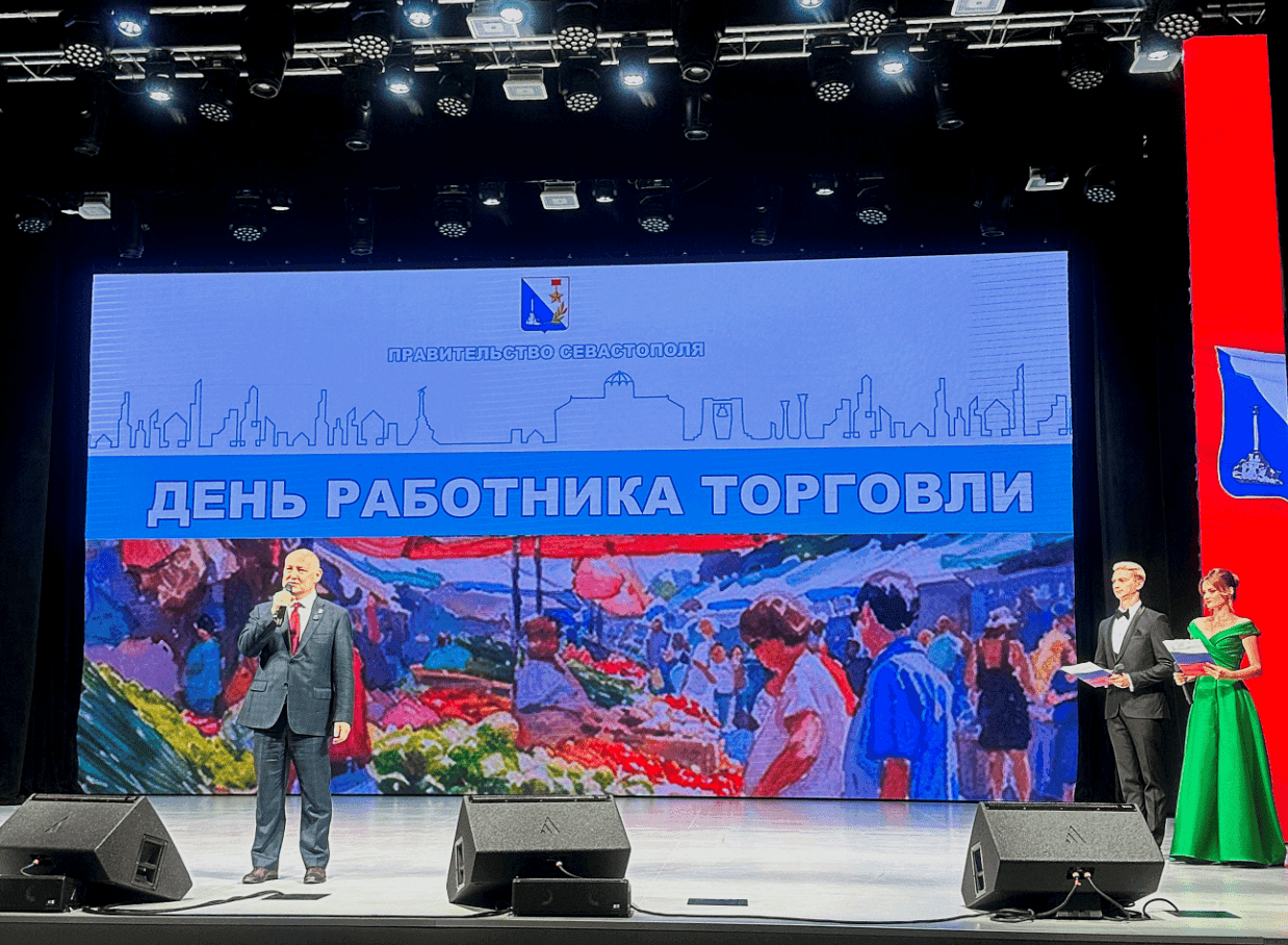 В преддверии празднования Дня работника торговли