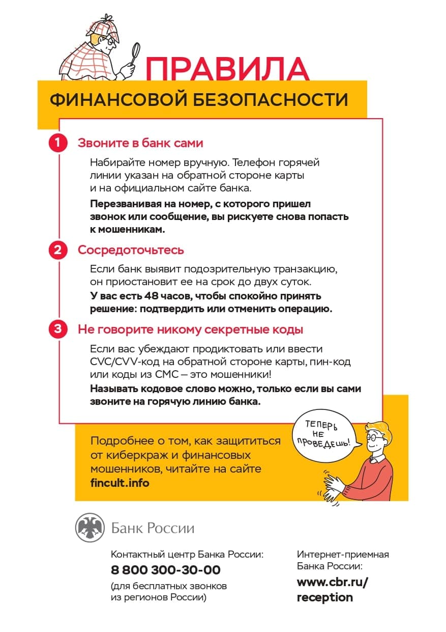 62A0F8FC 7008 4C2C B89D 234F4C80EF6D