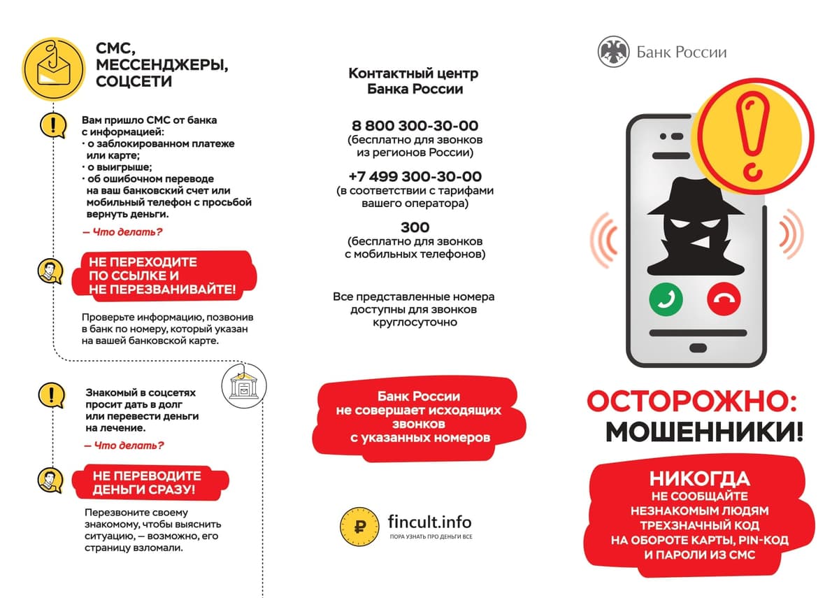 CE872978 0239 4ECD AEC2 52099CC8D76E