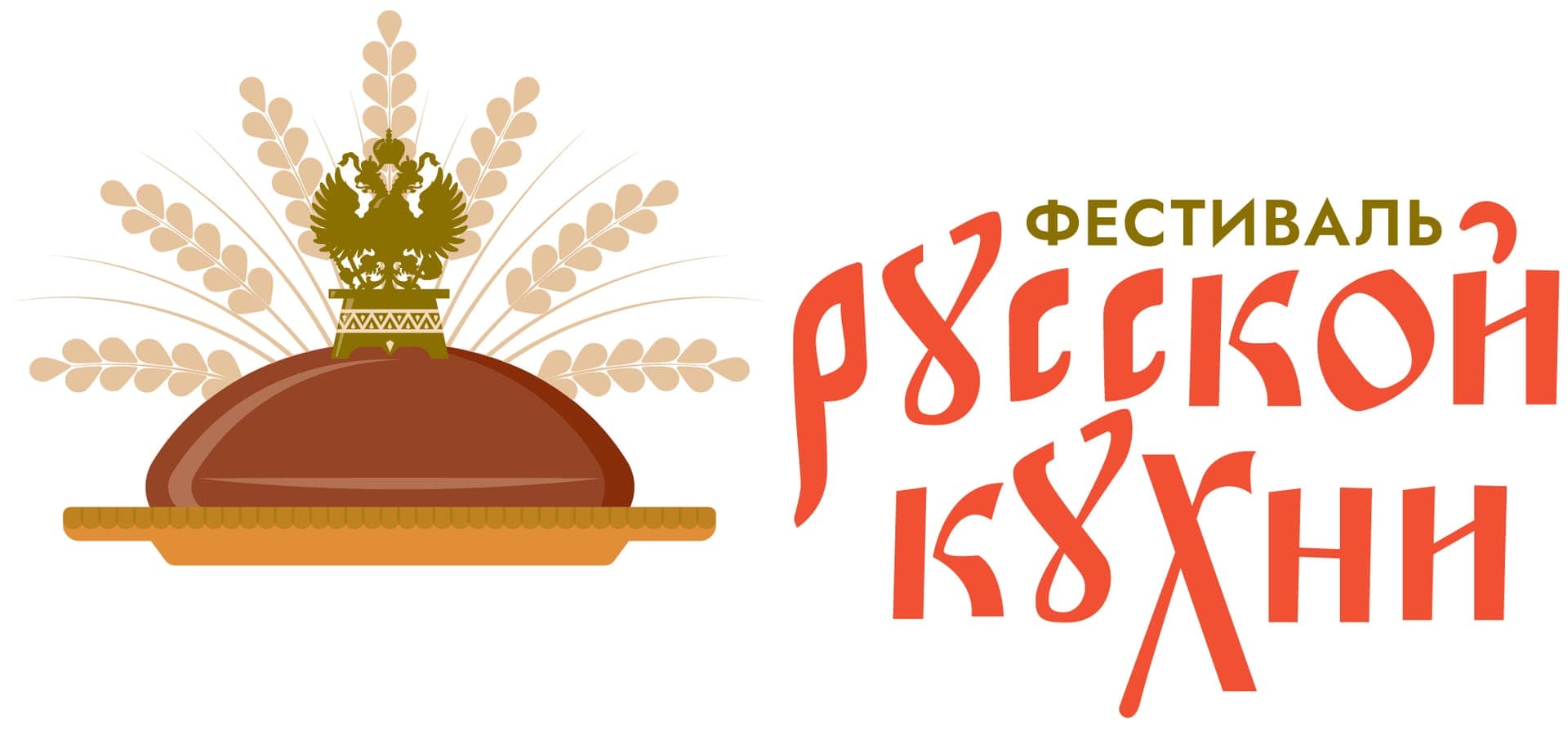 В России стартовал фестиваль русской кухни