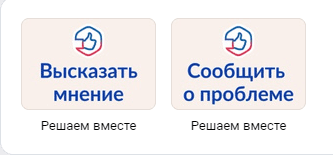 изображение_2023-06-23_142530124.png